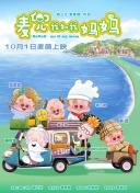 成人福利网站在线看视频